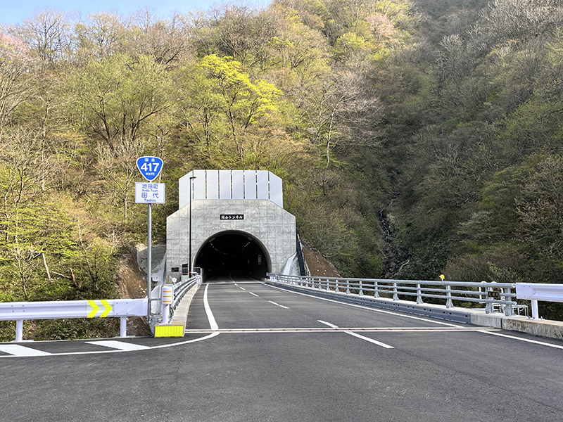 冠山峠 | ジャパン峠プロジェクト | JAPAN TOHGE PROJECT