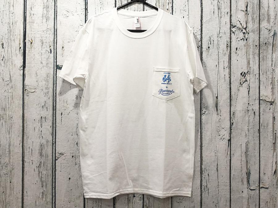 【限定】ポケットTシャツ(ホワイト)