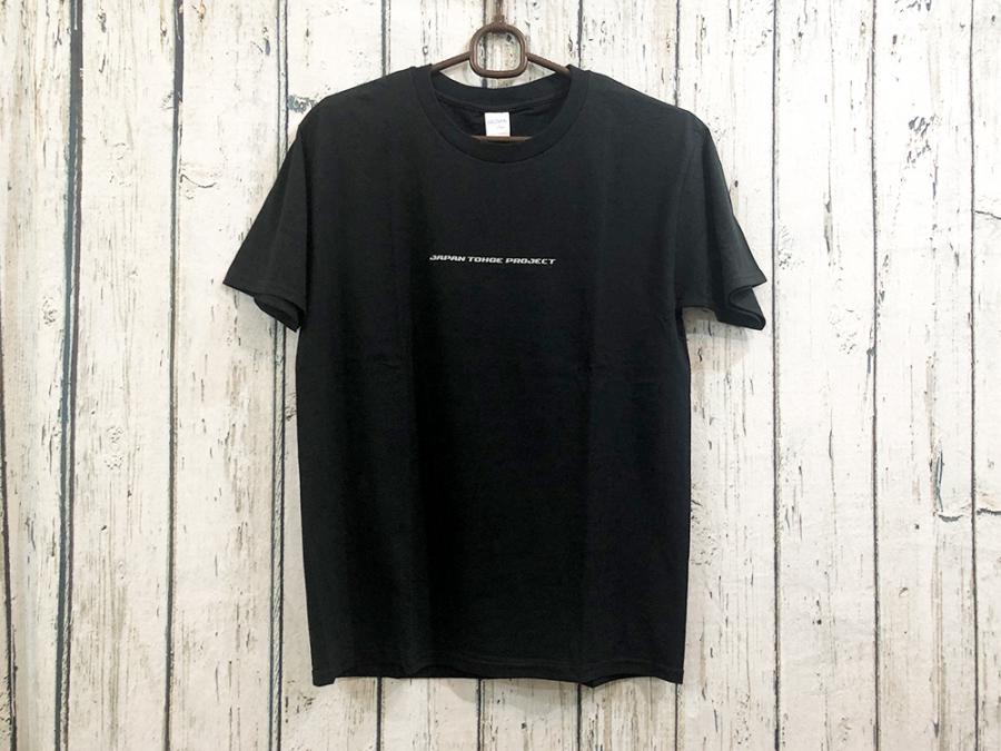 Tシャツ(ブラック)