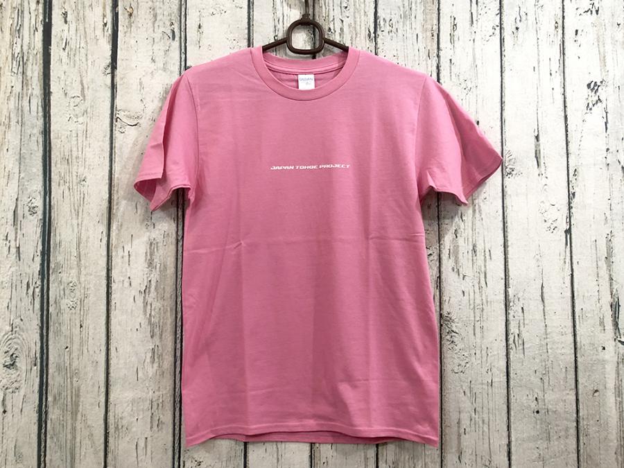 Tシャツ(ピンク)